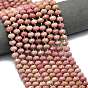 Природные родонит бисер нитей, граненые, рондель, с бисером