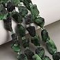 Raw Rough Natural Ruby in Zoisite Beads Strands, Nuggets, with Seed Beads