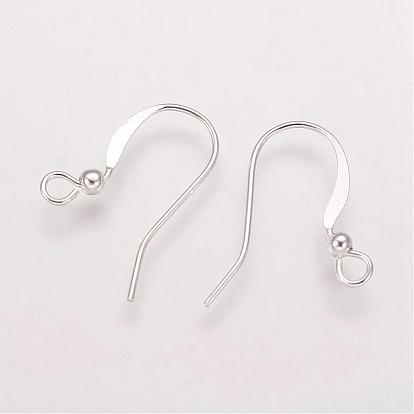 Brass French Earring Hooks, Flat Earring Hooks, Ear Wire, Nickel Free, with Beads and Horizontal Loop, 15mm, Hole: 2mm, 21 Gauge, Pin: 0.7mm