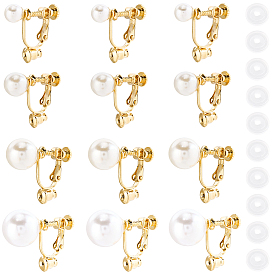 24 шт. 4 стили 316 клипсы-конвертеры из хирургической нержавеющей стали, для не проколотых ушей, с абс-бусинами и удобными силиконовыми подушечками