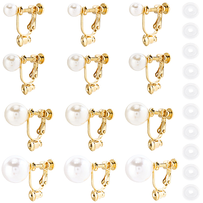 24 шт. 4 стили 316 клипсы-конвертеры из хирургической нержавеющей стали, для не проколотых ушей, с абс-бусинами и удобными силиконовыми подушечками