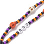 Halloween Glass Beaded Mobile Straps, with Synthetic Turquoise Beads, Nylon Thread Anti-Lost Mobile Accessories Decoration, Word Boo/Skull