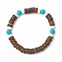 Эластичные браслеты из синтетической бирюзы и натурального кокоса