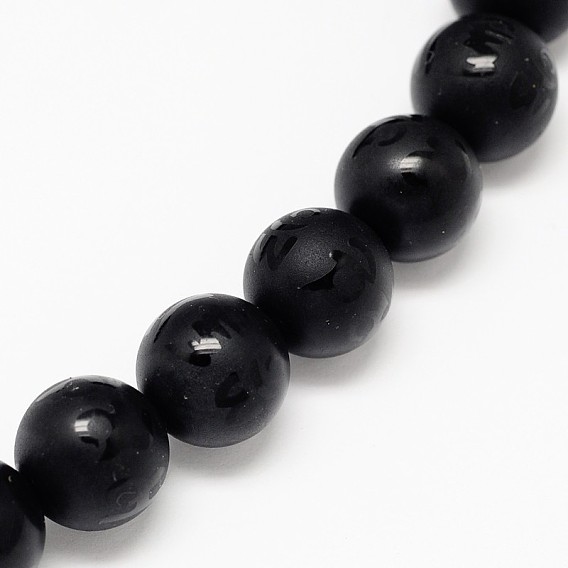 Natural Obsidian Round Carved Om Mani Padme Hum Beads Strands, Frosted