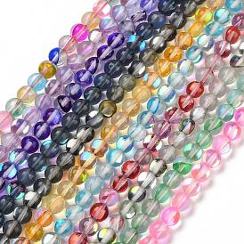 Transparent Glass Beads, Round, Glow in the Dark Beads