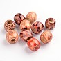 Hot 16mm Mixed Natural Wood Round Beads, for Jewelry Making Loose Spacer Charms