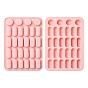 2шт. силиконовые формы для таблеток