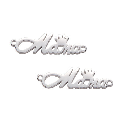 Ссылки из нержавеющей стали, день матери, мама с короной