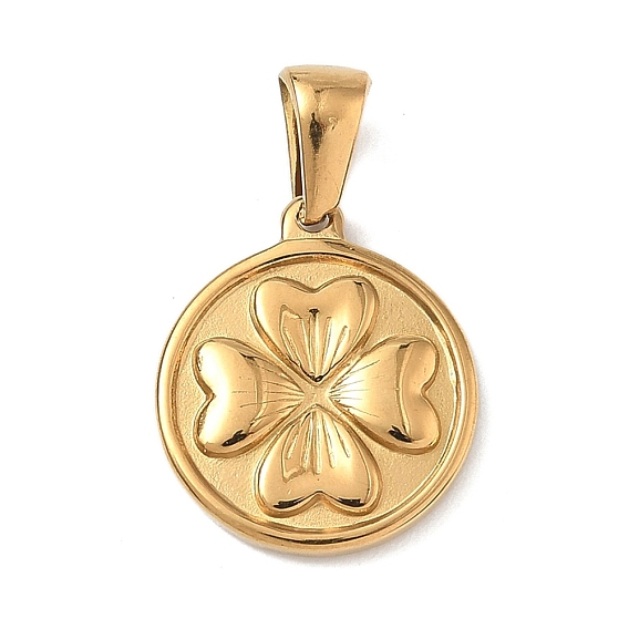 304 подвески из нержавеющей стали, плоские круглые с клевером, ручная полировка, ионное покрытие (ip)