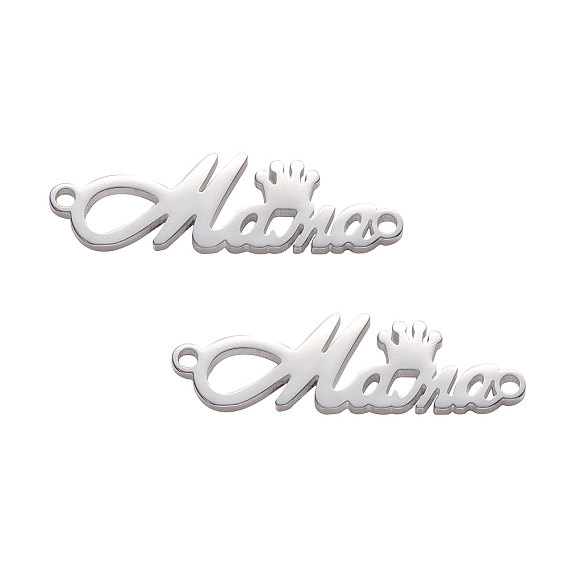 Ссылки из нержавеющей стали, день матери, мама с короной