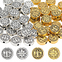 60Pcs 2 Colors Tibetan Style Alloy Beads, Flat Round with Saint & Cross