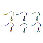 Ion Plating(IP) 304 Stainless Steel French Earring Hooks, Flat Earring Hooks, Ear Wire, with Beads and Horizontal Loop