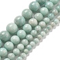 Природных амазонит бисер нитей, круглые