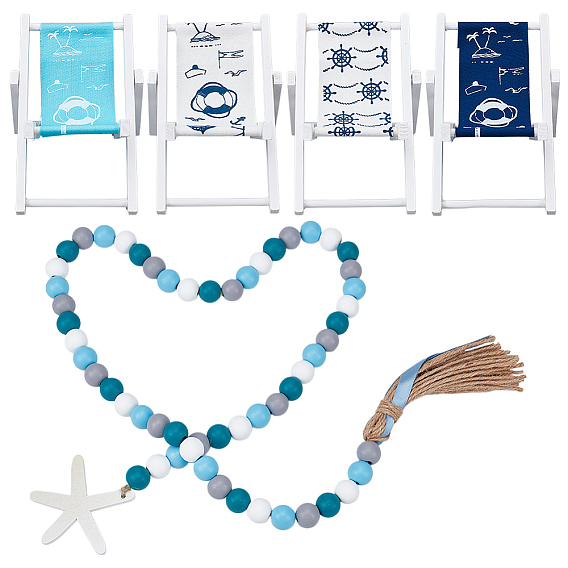 4шт. 4 цвета: дерево и ткань, пляжный стул, с 1деревянными бусинами из ПК, подвесные украшения, для аксессуаров для кукольного домика