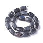 Natural Labradorite Beads Strands, Faceted, Cuboid