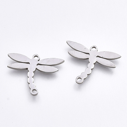 201 соединительные звенья нержавеющие, лазерная резка, стрекоза