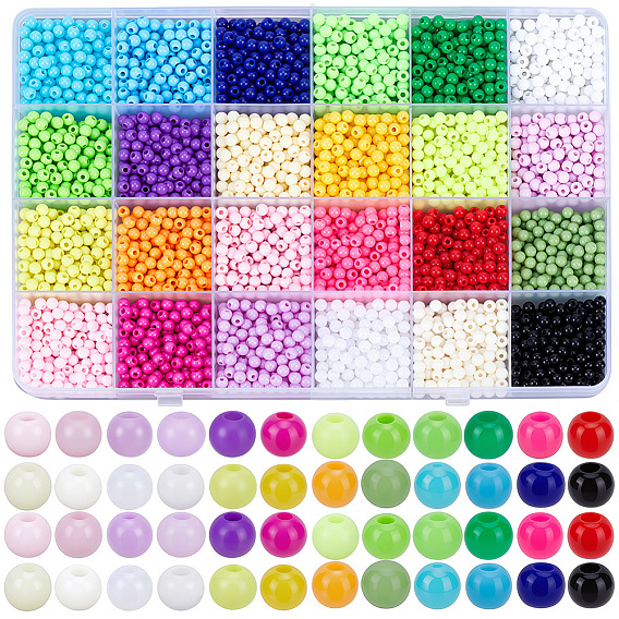 24 цветные непрозрачные акриловые бусины, круглые