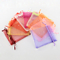 Rectangle Organza Bags with Glitter Sequins, Gift Bags, Wedding Favor Bags, Favour Bag, 12x10cm