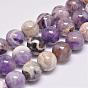 Natural Chevron Amethyst Beads Strands, Round