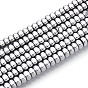 Brins de perles d'hématite non magnétiques synthétiques galvanisées, placage sous vide pvd, plaqué longue durée, carrée