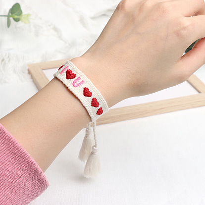 Woven Heart Bracelet