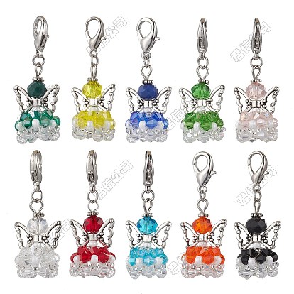 20pcs 10 couleurs décorations pendentif en verre ange, avec alliage homard fermoirs pince