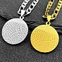Баскетбол 201 ожерелья из нержавеющей стали с подвесками для мужчин и женщин, ожерелья из цепочек Фигаро