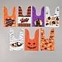 Halloween Theme Plastic Bags,  for Halloween Party Sweets Snack Gift Ornaments