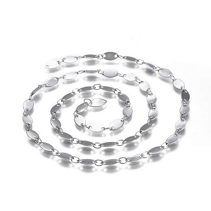 304 Stainless Steel Link Chains, Soldered, Horse Eye