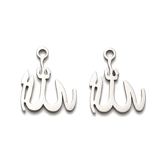 316 Surgical Stainless Steel Pendants, Laser Cut, Allah Charm