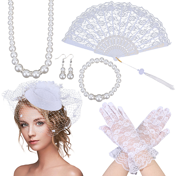 Наборы для украшения вечеринки своими руками, с кружевными перчатками из полиэстеровой сетки, тканевый веер, ожерелья, серьги-подвески и комплекты браслетов из бисера