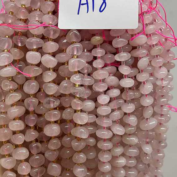 Природного розового кварца нитей бисера, самородки с отдельными бусинами