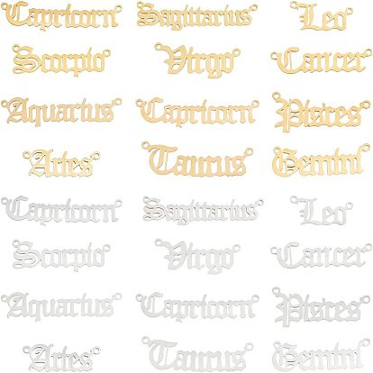 24 шт 12 стиль 201 соединительные звенья из нержавеющей стали, лазерная резка, созвездий