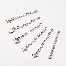 304 Stainless Steel Heart Link Chain Extender, 52~61x3.5mm