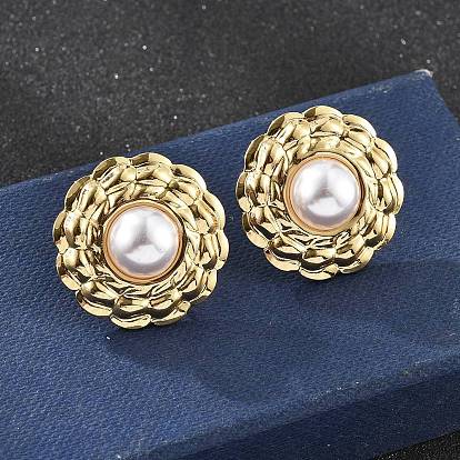 201 плоские круглые серьги-гвоздики из нержавеющей стали, с 304 штифтами из нержавеющей стали и пластиковой имитацией жемчуга, ионное покрытие (ip)