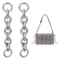 2PCS Alloy Cable Chain Purse Strap Extenders, with Spring Gate Ring