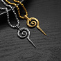 304 Винтажные подвески-спирали из нержавеющей стали для мужчин