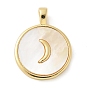 Латунные подвески, плоские круглые с луной, с оболочкой, без свинца и без кадмия, долговечный