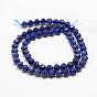 Natural Lapis Lazuli Beads Strands, Faceted, Round, Grade AB+