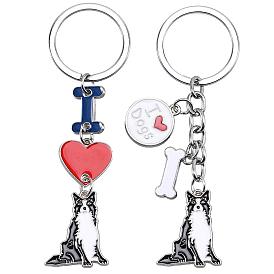 Wewaysmile 2 шт. брелок для собак автомобильный брелок для ключей с подвеской для домашних животных милый брелок для ключей с собакой портативный металлический брелок подарок для любителей домашних животных день рождения щенка тематические вечерние принадлежности (бордер-колли)