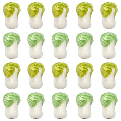 20 шт. 2 цвета фарфоровые бусины «Famille Rose», Китайская капуста