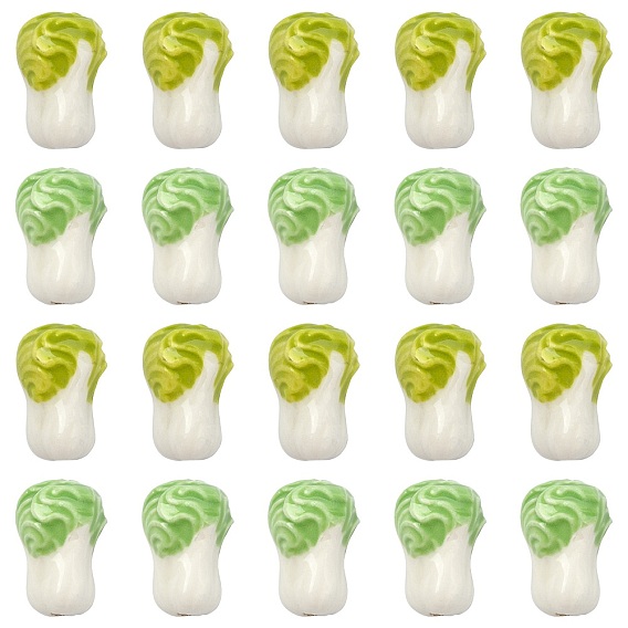 20 шт. 2 цвета фарфоровые бусины «Famille Rose», Китайская капуста
