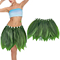 Cloth Leaf Hula Skirt, Hawaiian Beach Luau Party Supplies Dance Costumes Accessories