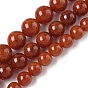 Природные треск агат бисер нитей, круглые, окрашенные
