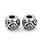 316 Surgical Stainless Steel  Beads, Cloud