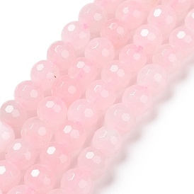 Natural Rose Quartz Beads Strands, Faceted(128 Facets), Round