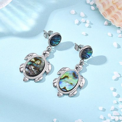 Серьги-гвоздики в виде черепахи из натуральной раковины морского ушка., с 304 фурнитурой для сережек-гвоздиков из нержавеющей стали для женщин