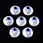 3D Printed ABS Plastic Imitation Pearl Beads, Flat Round with Astronauts