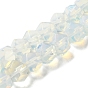 Opalite Star Cut Round Beads Strands, Faceted