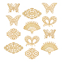 72pcs 6 liens de jonction en filigrane de fer de style, embellissements en métal gravé, losange et éventail et papillon